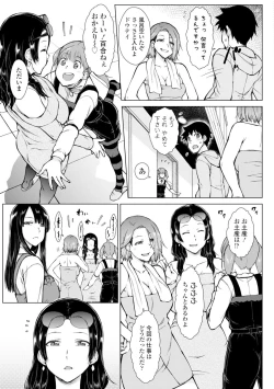 Page 49 of Dosukebe Bijin Yonshimai Harem ni Youkoso!5 Shitagaki Data