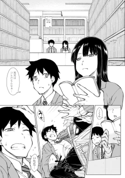 Page 69 of Dosukebe Bijin Yonshimai Harem ni Youkoso!5 Shitagaki Data