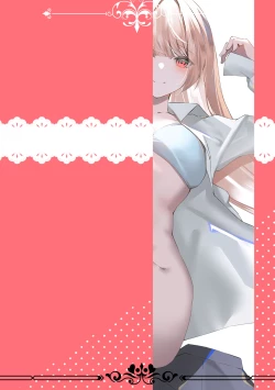 Page 32 of Mob no  Ore no Zannen na  Renai Jijou