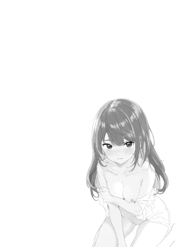 Page 42 of Kuze Nagi wa Burusera Shop no Owner de Aru. Vol. 2