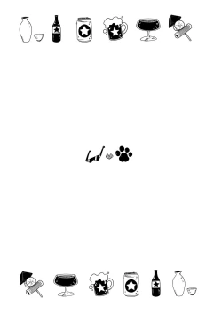 Page 269 of Zenbu, Osake no Sei ni Shite!