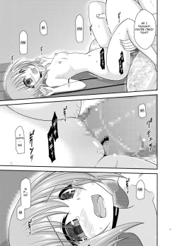 Page 19 of Konyoku Rotenburo de Bishoujo Futari ni Are o Misete to Onegai Sareta Ato no Sarani Ato no Hanashi