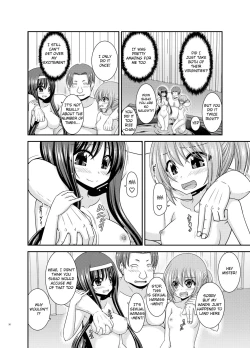 Page 30 of Konyoku Rotenburo de Bishoujo Futari ni Are o Misete to Onegai Sareta Ato no Sarani Ato no Hanashi