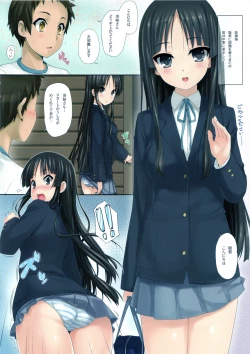Page 2 of MIO nochi RITSU