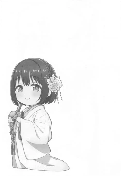 Page 31 of Kako-san to Kekkon Shoya | 和茄子小姐的洞房之夜