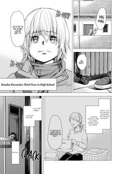 Page 3 of Mou, Ane to Shite Ninshiki Dekinai. | I Can No Longer See Her as My Sister