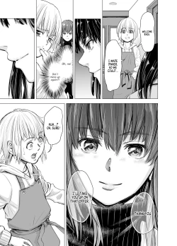 Page 7 of Mou, Ane to Shite Ninshiki Dekinai. | I Can No Longer See Her as My Sister