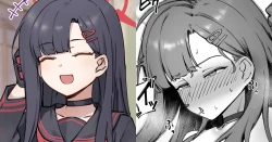 Page 1 of Ichika no Shumi Sagashi