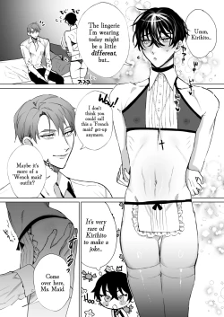 Page 4 of Shinpu-san No Suki Na Mono tte Banana? | So The Priest Likes Bananas?