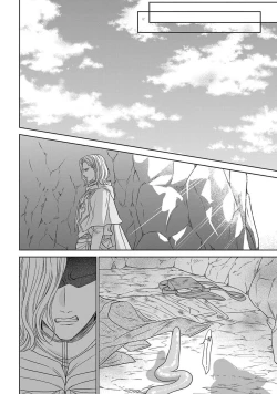 Page 110 of tensei seijo to shinkan wa mada ai o shiranai | 转生圣女和神官还情窦未开 1-4