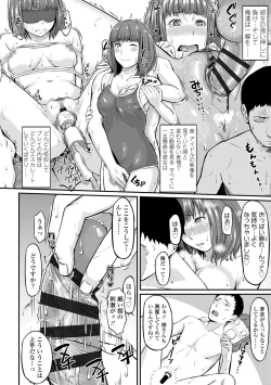 Page 134 of Okinagusa