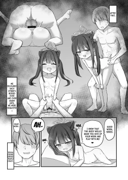 Page 16 of Shunto asobo!