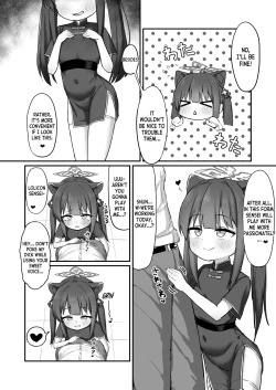 Page 3 of Shunto asobo!