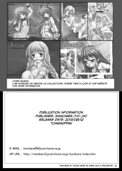 Page 29 of Bind AW 3