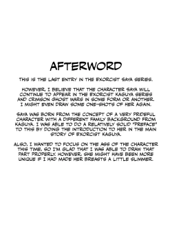 Page 57 of Taimashi Saya Final