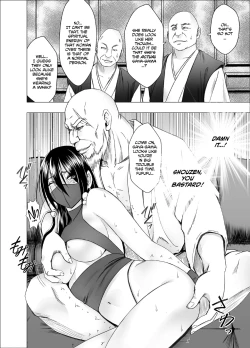 Page 7 of Taimashi Saya Final