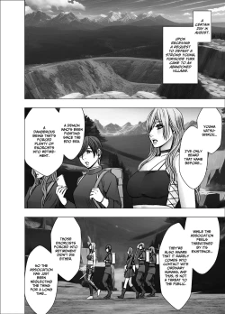 Page 13 of Taimashi Yura