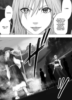 Page 14 of Taimashi Yura