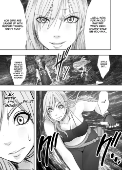 Page 21 of Taimashi Yura