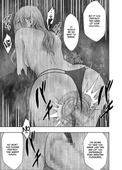 Page 60 of Taimashi Yura