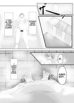 Page 18 of Kono,  Mitame dake wa Ii Akuyaku Reijou no Karada o Irekawatte Nottorimasu. | Her Looks Alone Will Suffice! Possessing The Body of a Nasty Girl Through Body Switching.