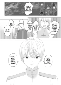 Page 6 of Kono,  Mitame dake wa Ii Akuyaku Reijou no Karada o Irekawatte Nottorimasu. | Her Looks Alone Will Suffice! Possessing The Body of a Nasty Girl Through Body Switching.