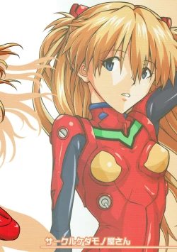 Page 22 of Shikinami Taii wa Onayamichuu?