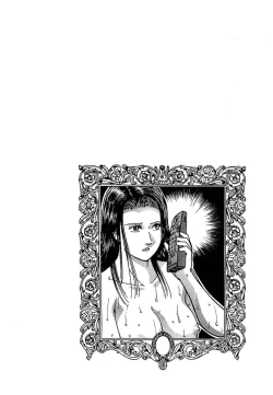 Page 158 of Women － Wimen － Shinsōban 1