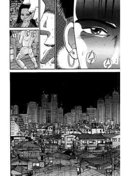 Page 5 of Women － Wimen － Shinsōban 1