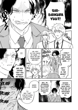 Page 11 of Unmei no Tsugai ga Omae da Nante