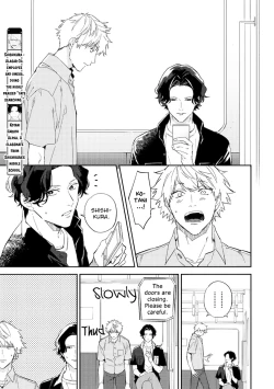 Page 128 of Unmei no Tsugai ga Omae da Nante