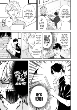 Page 134 of Unmei no Tsugai ga Omae da Nante