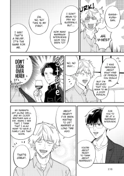 Page 135 of Unmei no Tsugai ga Omae da Nante