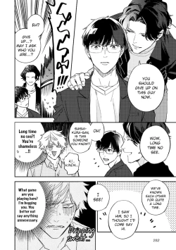 Page 139 of Unmei no Tsugai ga Omae da Nante