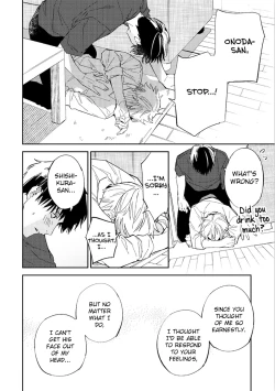 Page 165 of Unmei no Tsugai ga Omae da Nante