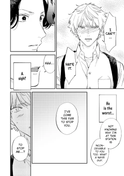 Page 181 of Unmei no Tsugai ga Omae da Nante