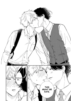 Page 187 of Unmei no Tsugai ga Omae da Nante