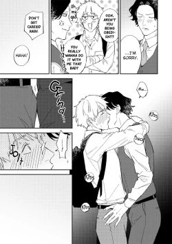 Page 192 of Unmei no Tsugai ga Omae da Nante