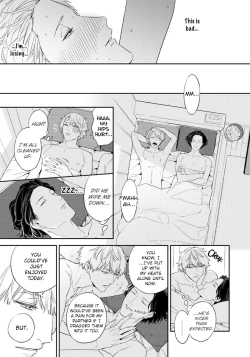 Page 216 of Unmei no Tsugai ga Omae da Nante