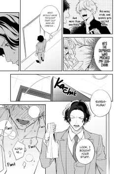 Page 27 of Unmei no Tsugai ga Omae da Nante