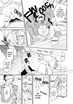 Page 31 of Unmei no Tsugai ga Omae da Nante