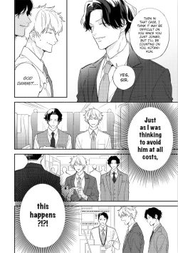 Page 46 of Unmei no Tsugai ga Omae da Nante