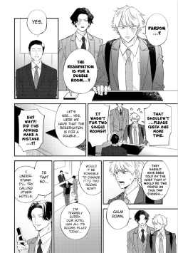 Page 48 of Unmei no Tsugai ga Omae da Nante