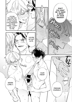 Page 60 of Unmei no Tsugai ga Omae da Nante