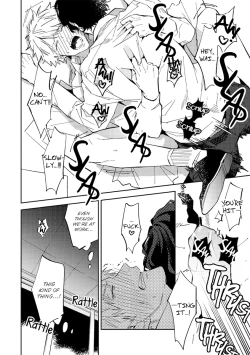 Page 74 of Unmei no Tsugai ga Omae da Nante