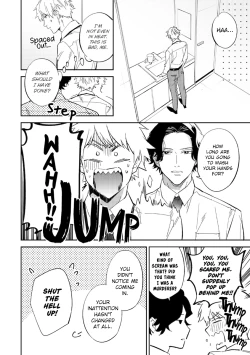 Page 80 of Unmei no Tsugai ga Omae da Nante