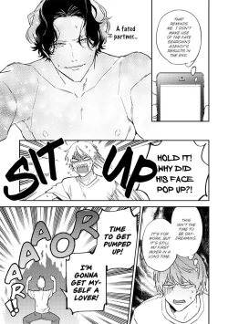 Page 88 of Unmei no Tsugai ga Omae da Nante