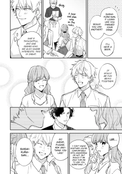 Page 91 of Unmei no Tsugai ga Omae da Nante