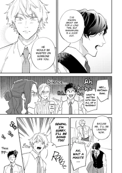 Page 96 of Unmei no Tsugai ga Omae da Nante