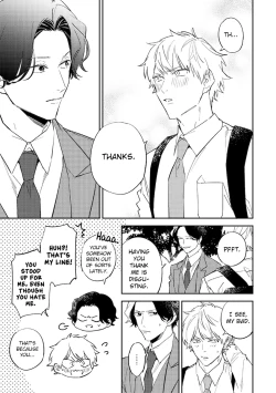 Page 98 of Unmei no Tsugai ga Omae da Nante